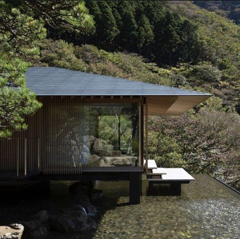 Spa Onsen House - Ảnh chính